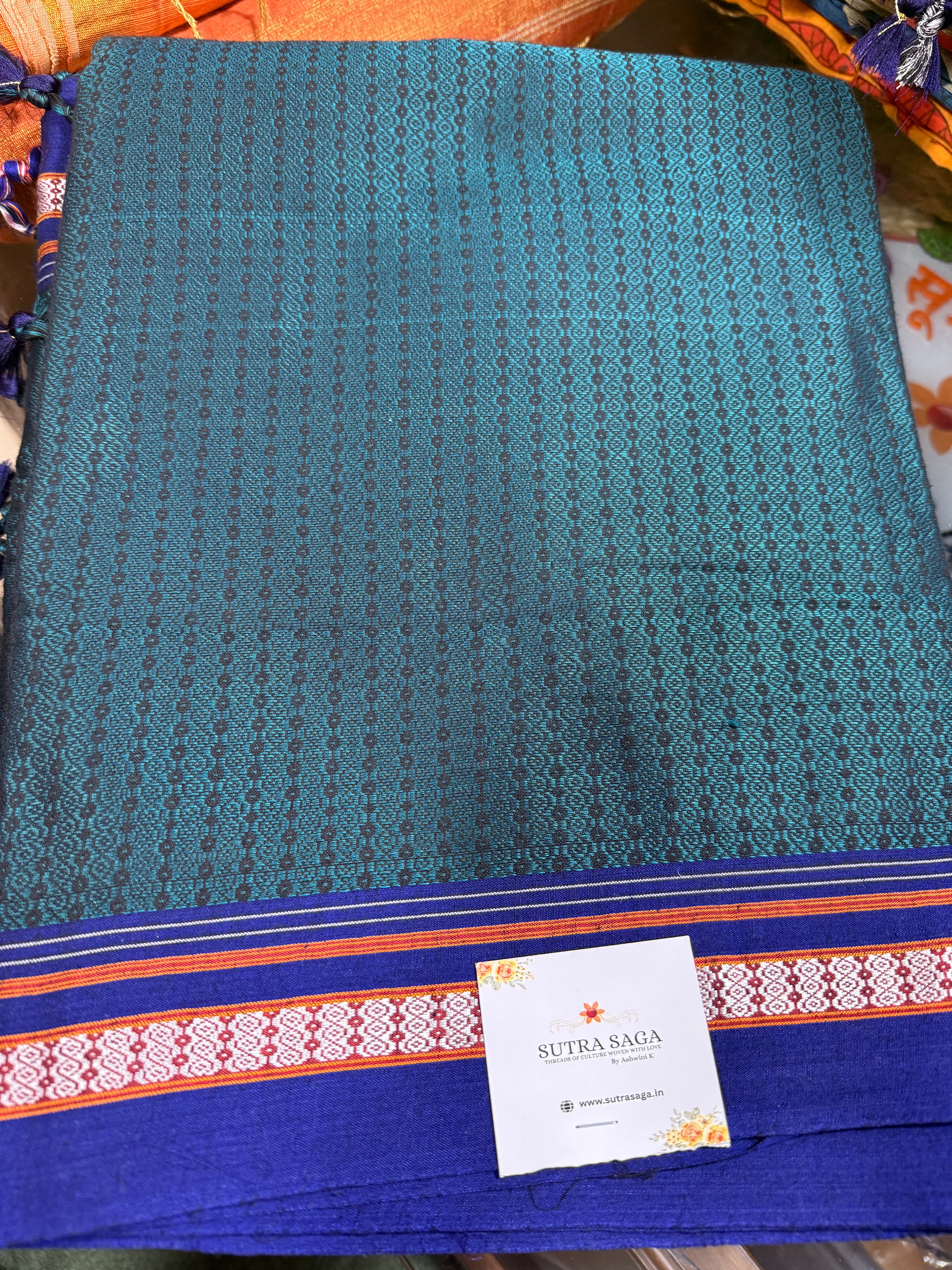 Khun Saree