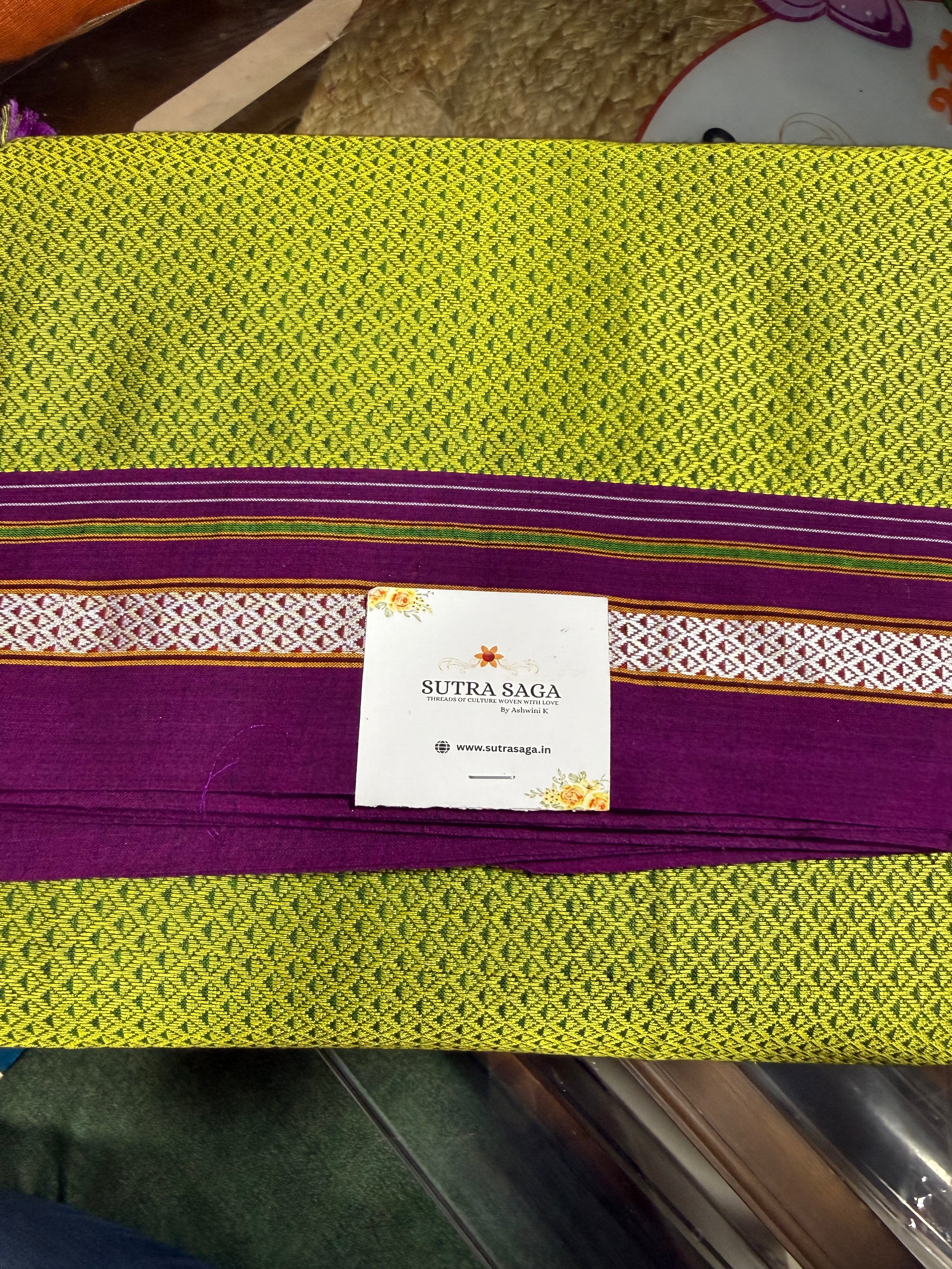 Khun Saree