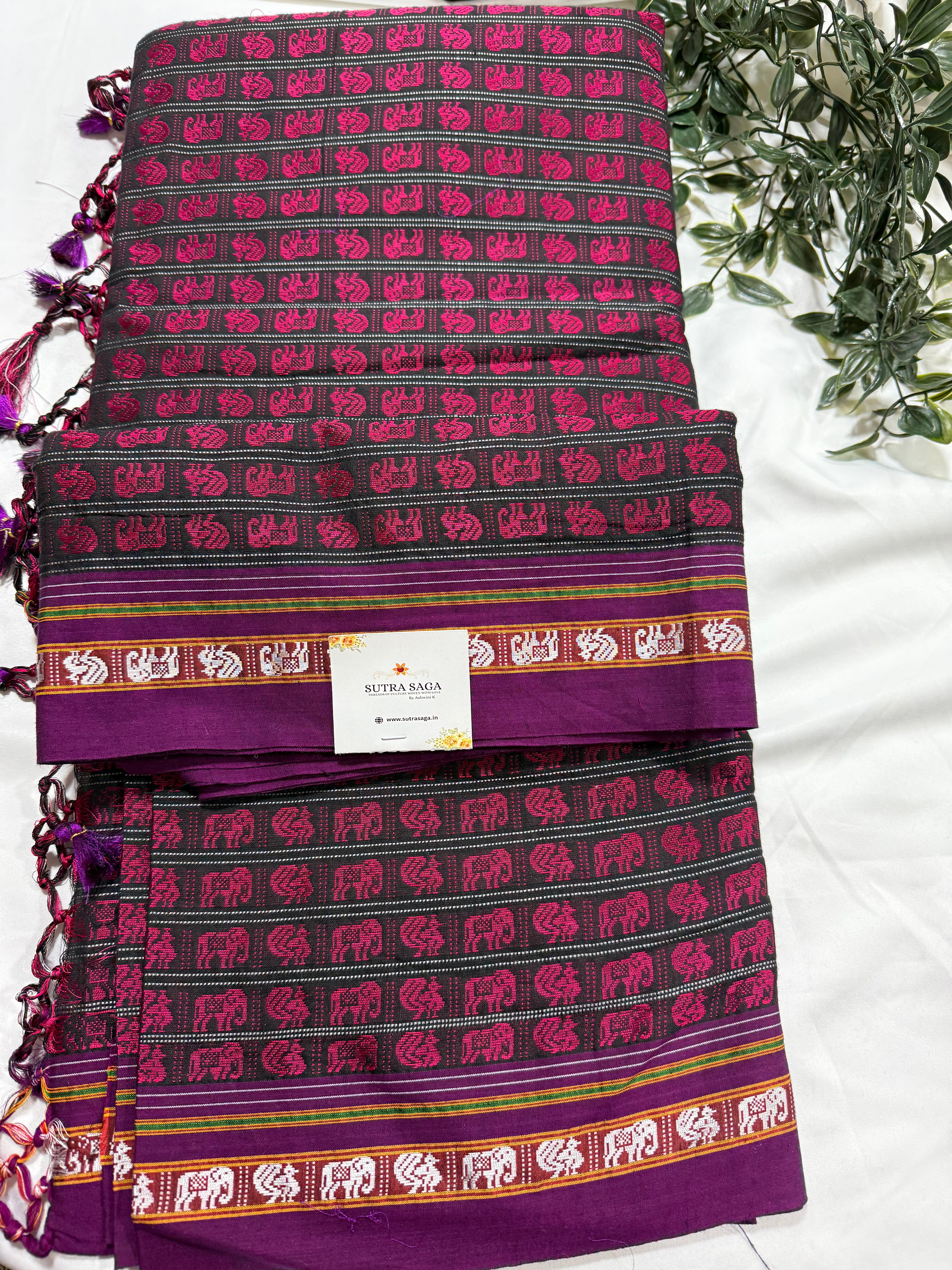 Hathi More Khun Saree